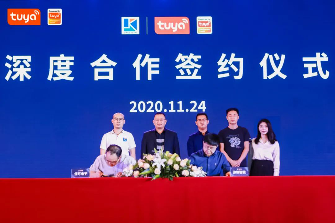 強強攜手，共拓寵物智能用品千億市場 